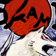 Illustration for article titled Remastered Okami on the PS3? Not So Fast There.